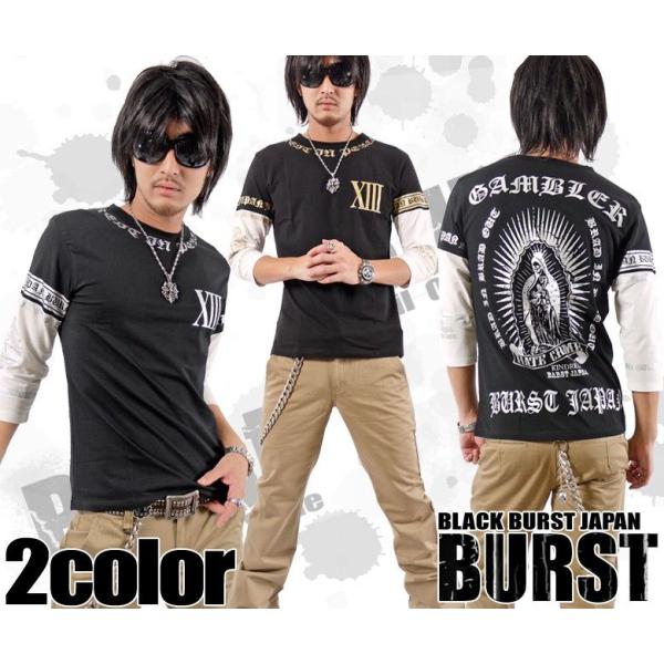 ghr-store_70546