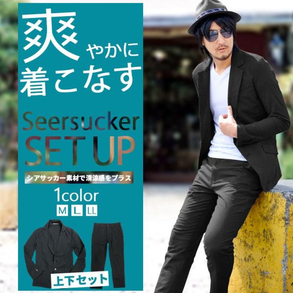 メンズジャケット メンズパンツ シアサッカー素材ブラックスーツ テーラードjkt アンクル丈パンツ ストライプ ヒッコリー セットアップ Buyee Buyee Japanese Proxy Service Buy From Japan Bot Online