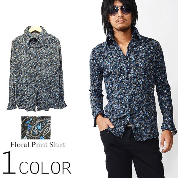 シャツ メンズ 長袖シャツ ペイズリー 悪羅悪羅 Burst Japan 青 ブルー 輩 ソウルジャパン Buyee Buyee 提供一站式最全面最專業現地yahoo Japan拍賣代bid代拍代購服務 Bot Online