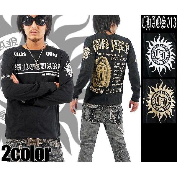 マリアバイブルプリントロンｔ ブラック ホワイト ブラック ゴールド Soul Japan ソウルジャパン メンズ ナックル メンズ メール便送料無料 Ch Ry 1003 G H R Golden High Roller 通販 Yahoo ショッピング