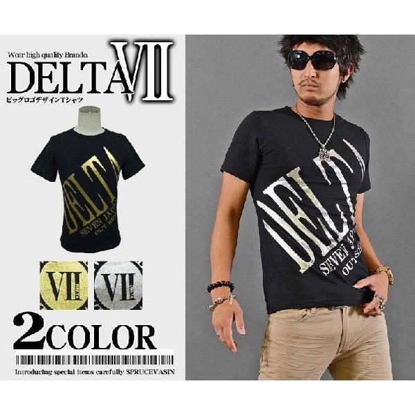 閉店セール】メンズ 半袖Tシャツ ビッグ英字プリント デカ文字 ロゴ