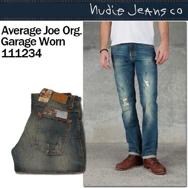 Nudie Jeans(ヌーディージーンズ)Average Joe (アベレージジョー)ORG Nudie Jeans(ヌーディージーンズ)Average Joe (アベレージジョー)ORG