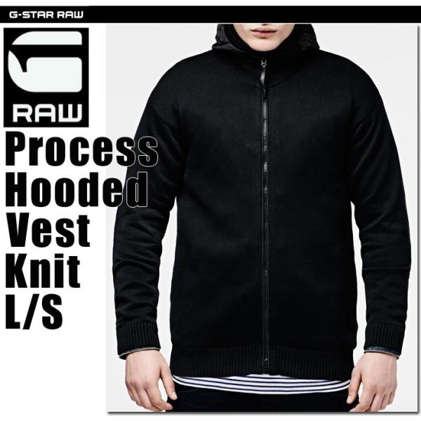 G-STAR RAW (ジースターロー) PROCESS HOODED VEST KNIT L/S (プロセス