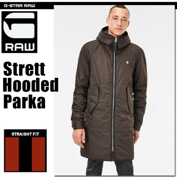ジースターロウ ミリタリージャケット gスター ジャケット G-STAR RAW