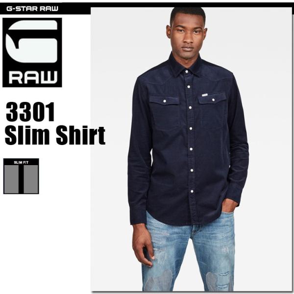 G-STAR RAW (ジースターロゥ) 3301 Slim Shirt (3301 スリム シャツ 