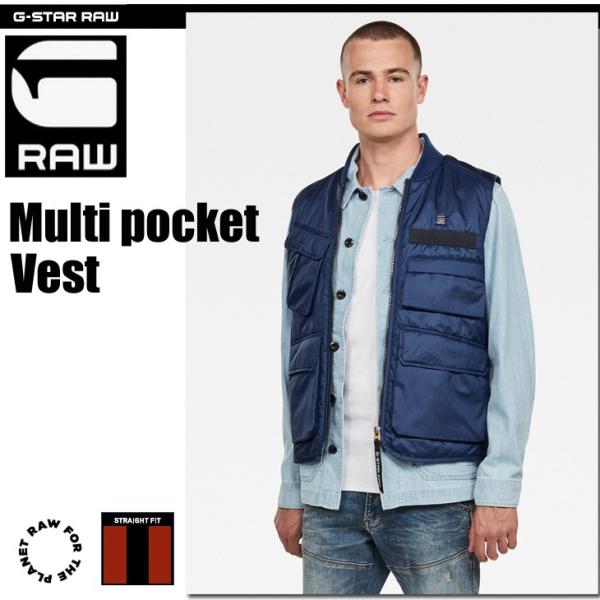 トップス G-STAR RAW E Utility Mesh Vest giamb_d16207