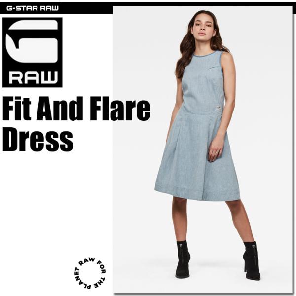 G-STAR RAW (ジースターロゥ) Fit And Flare Dress (フィットアンド 