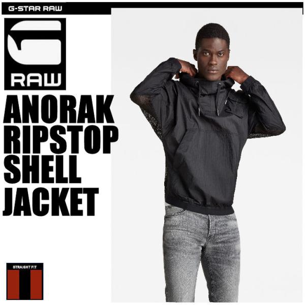 G-STAR RAW (�W�[�X�^�[���D) ANORAK RIPSTOP SHELL JACKET�i�A�m���b�N ���b�v�X�g�b�v �V�F���W���P�b�g�j�X�g���[�g�t�B�b�g���b�V���A�m���b�N