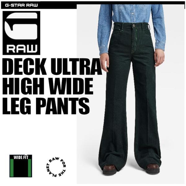 G-Star RAW バレルユーティリティハイワイドジーンズ 32/34 G-Star Raw Men's Charcoal Tapered Pockets Denim Jeans size 32 | eBay