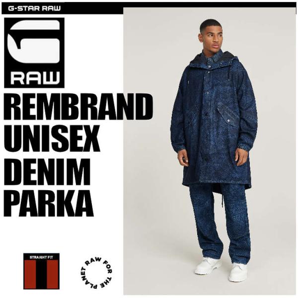 G-STAR RAW (ジースターロゥ) REMBRANDT UNISEX DENIM PARKA