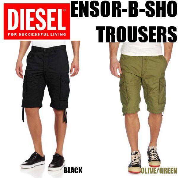 u*y様 Diesel ダークグレー カーゴショートパンツ カーゴショートパンツ ダークグレー - メルカリ