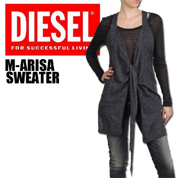 DIESEL（ディーゼル） 