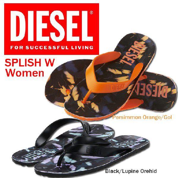 DIESEL (fB[[) "SPLISH" (XvV) fB[X vgr[`T_