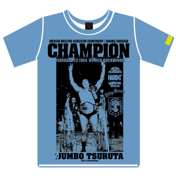 ハードコアチョコレートジャンボ鶴田Tシャツ（限定ブルー