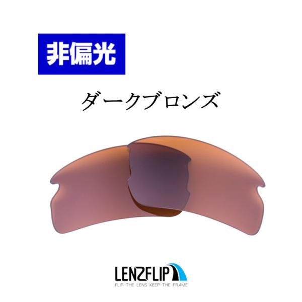 OAKLEY 02XL アジアンフィット giarlabo365_lf-flak20-a