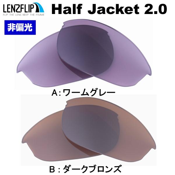 オークリー　ハーフ　ジャンク OAKLEY（オークリー） ジャケット メンズ アウター/オークリー OAKLE