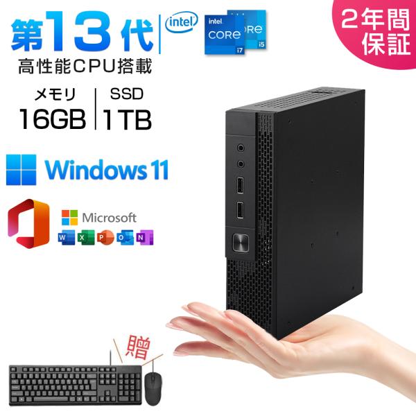 商品名:ミニpc（Windows 11pro）CPU 概要 【intel core i5-3320M】コア数：2 コア 4 スレッド(2.6~3.3GHz)【intel core i5-4590s】コア数：4 コア 4 スレッド(3.0~3...
