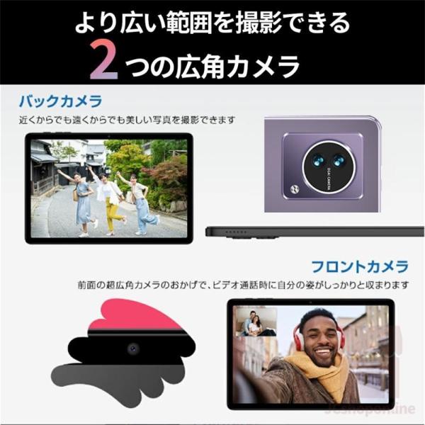 タブレット pc 本体 android15 10インチ 12+256G | JChereヤフー
