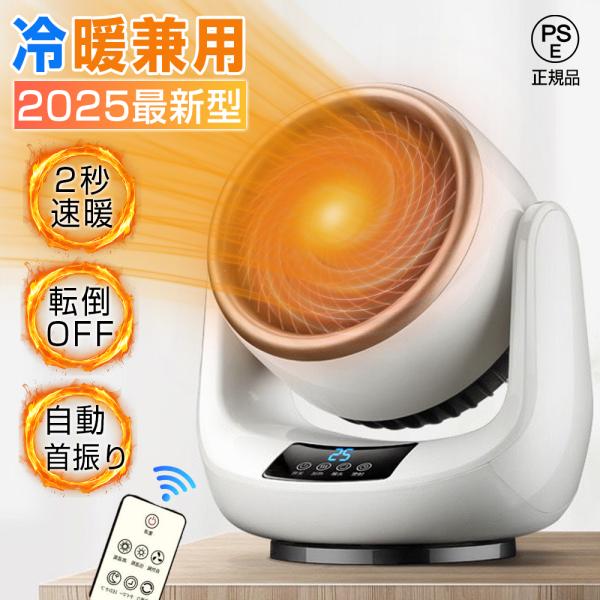 【製品仕様】製品寸法：通常版18.5*14.5*23cm/進化版23*18*28cmパッケージサイズ：28*22*30.8cm製品重量：1.3kg/1.7kg素材：難燃性ABS、難燃性ナイロン、PP定格電圧：100~110V製品周波数：50...