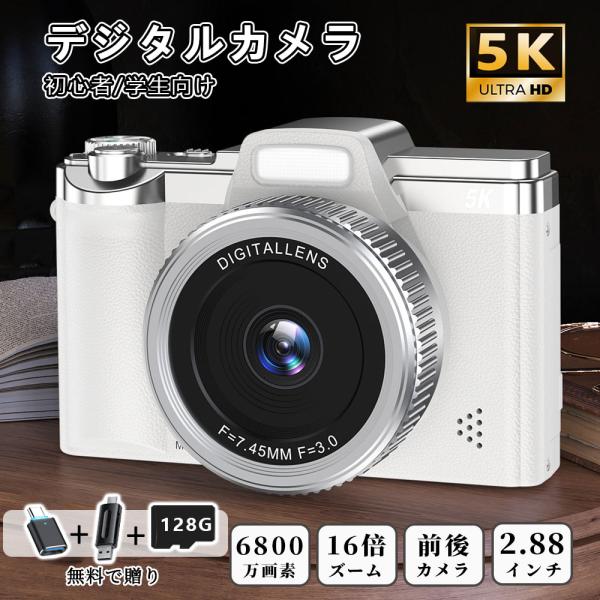 gib-store_smxj30
