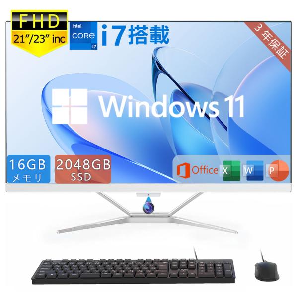 デスクトップパソコン windows11 一体型pc cpuインテル office