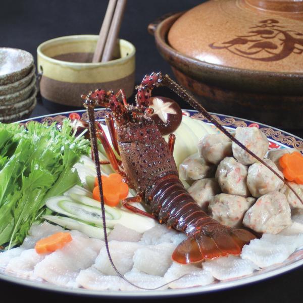 徳島 鱧と伊勢海老の鍋 送料無料 ギフト 贈答品 誕生日 お祝い 内祝い 父の日 お中元