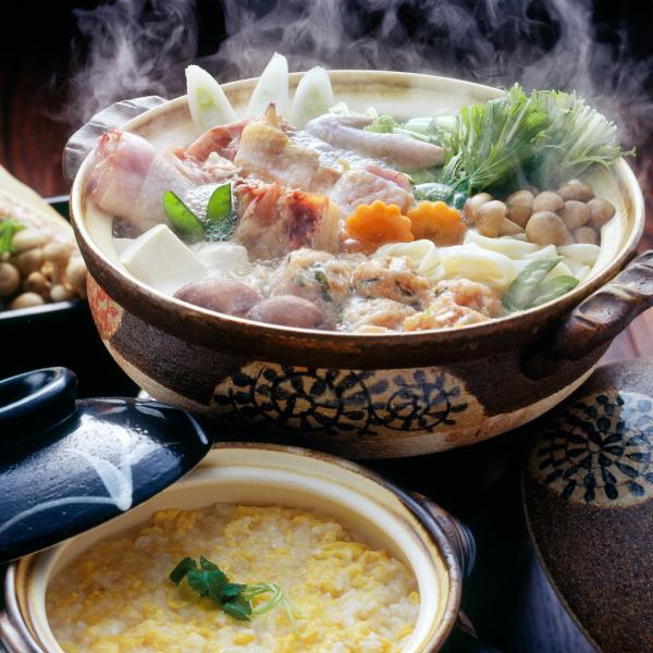 鍋　２個セット　まとめ売り　CHASSEUR 鍋2個セットまとめ売りCHASSEUR