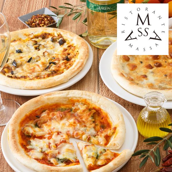 内容量：黒トリュフと4種のチーズのピッツァ 約185g、ボロネーゼのピッツァ 約204g、ピッツァマルゲリータ 約205g 各8インチ×2枚出荷地：大阪府保存方法：冷凍賞味期間：60日熨斗：熨斗の対応が可能です。注文画面でご選択ください。-...