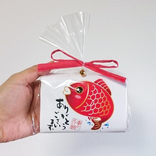プチギフト お菓子 結婚式 安い 2次会 お祝い ありがとう 幸せあげ鯛 まんじゅう Buyee Buyee 日本の通販商品 オークションの代理入札 代理購入