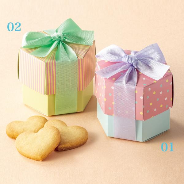 結婚式 内祝い お菓子 クッキー ビスケットの人気商品 通販 価格比較 価格 Com