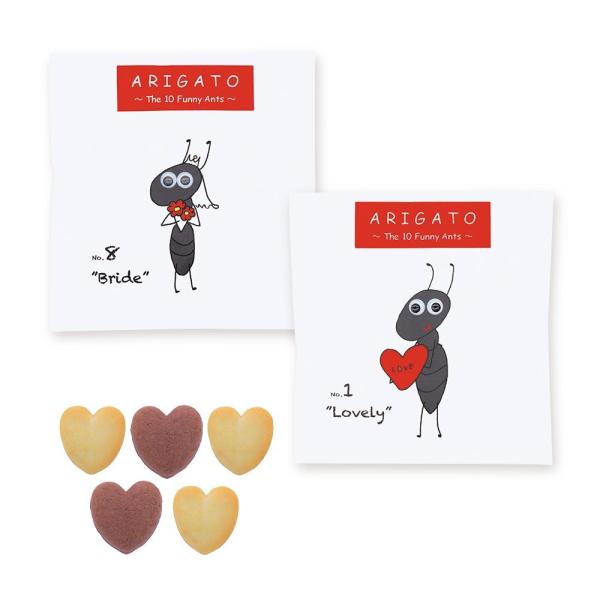 UEet@j[Ac@(n[gNbL[5)  v`Mtg  񎟉 p[eB[  EFfBO[DP]