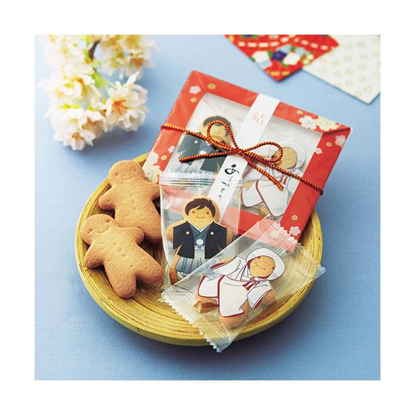 私たちをよろしクッキー★プチギフト お菓子 和 和風 和婚 結婚式 お礼 感謝 新郎 新婦 クッキー お洒落 ありがとう[AI-1807]