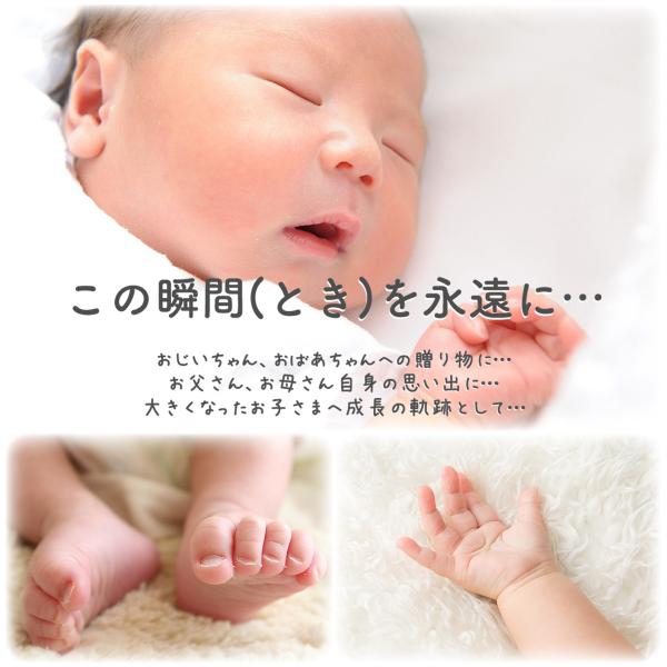 gift-bmcjapan_o20201207_2