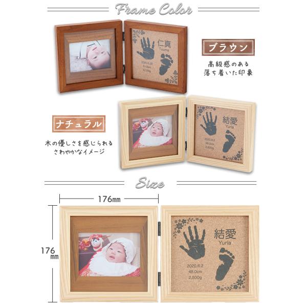 gift-bmcjapan_o20201207_4