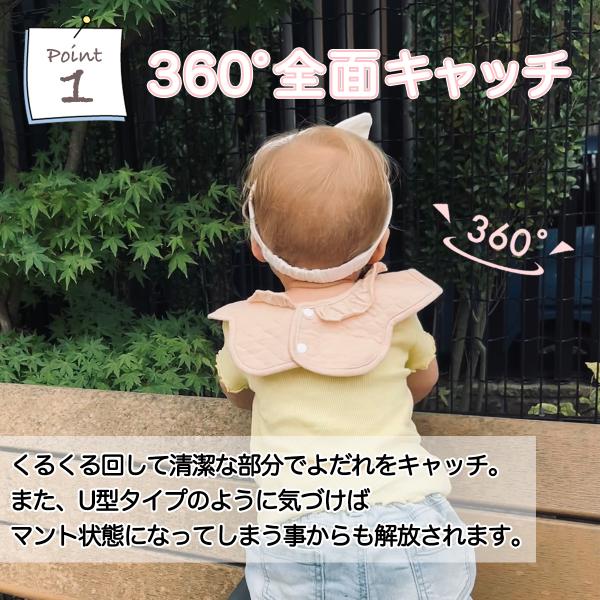 gift-bmcjapan_o20230706_3_d_20230712123014