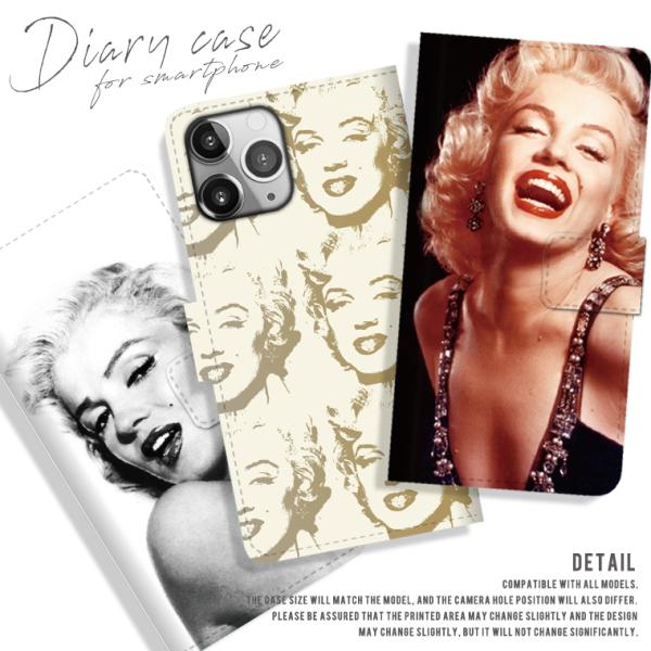 手帳型スマートフォンケース Iphone Xperia Galaxy マリリンモンロー Marilyn Monroe オシャレ トレンド 海外 女優 セレブ 大人 高級 Buyee Buyee 提供一站式最全面最专业现地yahoo Japan拍卖代bid代拍代购服务 Bot Online