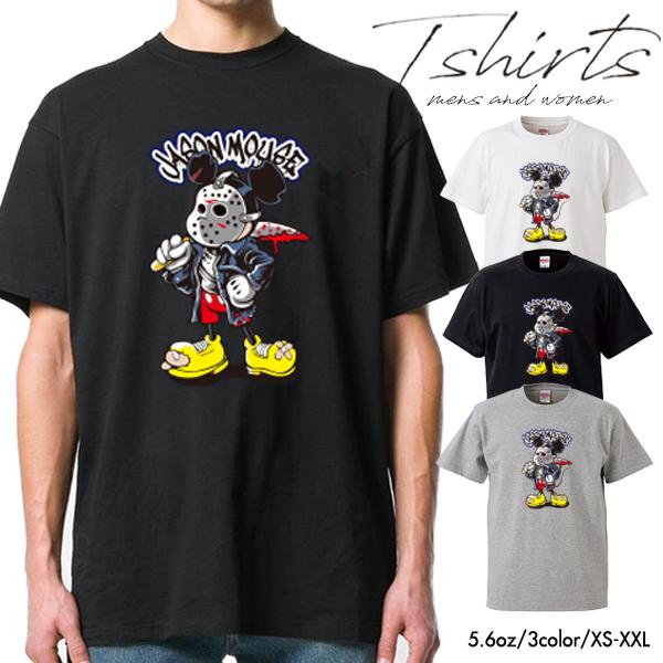 恐怖‼︎血染め（っぽい）Tシャツ ホラー映画キャラ大集合プリントTシャツ 恐怖‼︎血染め（っぽい）Tシャツ ホラー映画キャラ大集合プリントT