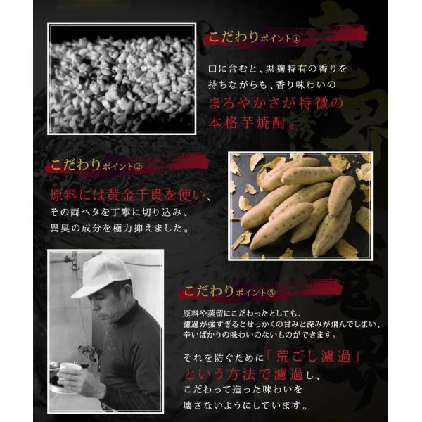 名入れ プレゼント 男性 父 誕生日プレゼント 退職祝い 男性 60代 定年 プレゼント お酒 焼酎 日本酒 名前入り ボトル彫刻 2種類から選べる Buyee Buyee 日本の通販商品 オークションの代理入札 代理購入