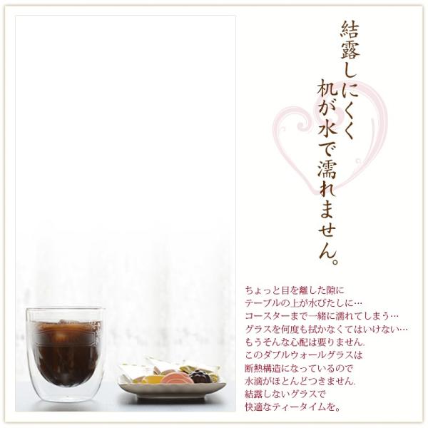 名入れ プレゼント 父の日 母の日 グラス 誕生日プレゼント 女性 ダブルウォールグラス 名前入り ギフト コップ 二重 実用的 成人祝い Buyee Buyee 提供一站式最全面最專業現地yahoo Japan拍賣代bid代拍代購服務 Bot Online