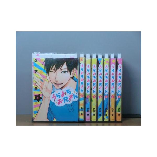 gift-goods_2z-3775