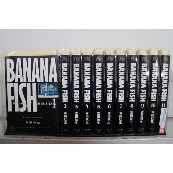BANANA FISH（文庫版） 全11巻セット 中古コミック 3B2655-comic