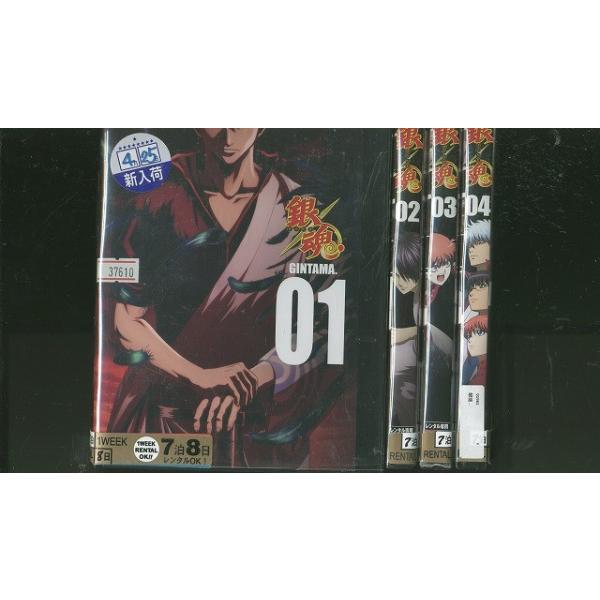 銀魂 烙陽決戦篇 全4巻 Dvd レンタル版 レンタル落ち 中古 リユース 全巻 全巻セット Buyee Buyee 提供一站式最全面最專業現地yahoo Japan拍賣代bid代拍代購服務 Bot Online
