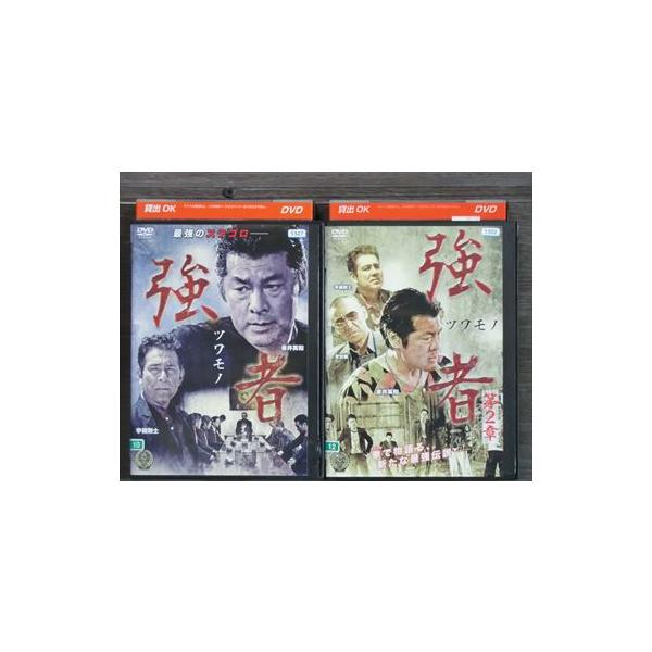 ★レンタル落ちの中古品です。★ケースなしでディスクとジャケットのみでの発送となります。※画像でケースが写っている場合も、発送時にケースは外します。★画像の多少の乱れや、再生に支障のない傷に関してましてはご了承下さい。★ジャケットにヤケや折れ...