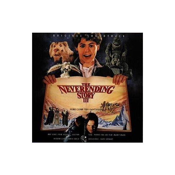 ネバーエンディング・ストーリー 3 ― オリジナル・サウンドトラック サウンドトラック 中古CD レンタル落ち 5n-0957