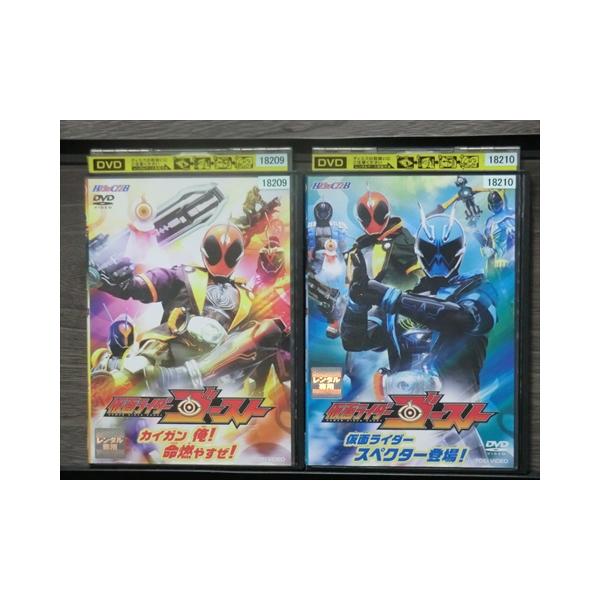 ★レンタル落ちの中古品です。★ケースなしでディスクとジャケットのみでの発送となります。※画像でケースが写っている場合も、発送時にケースは外します。★画像の多少の乱れや、再生に支障のない傷に関してましてはご了承下さい。★ジャケットにヤケや折れ...