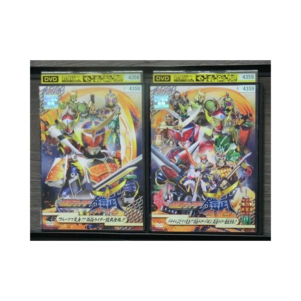 ★レンタル落ちの中古品です。★ケースなしでディスクとジャケットのみでの発送となります。※画像でケースが写っている場合も、発送時にケースは外します。★画像の多少の乱れや、再生に支障のない傷に関してましてはご了承下さい。★ジャケットにヤケや折れ...