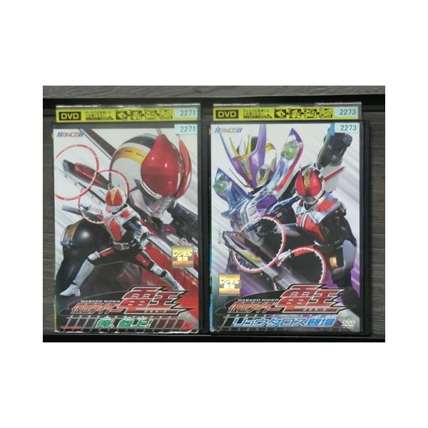 ★レンタル落ちの中古品です。★ケースなしでディスクとジャケットのみでの発送となります。※画像でケースが写っている場合も、発送時にケースは外します。★画像の多少の乱れや、再生に支障のない傷に関してましてはご了承下さい。★ジャケットにヤケや折れ...