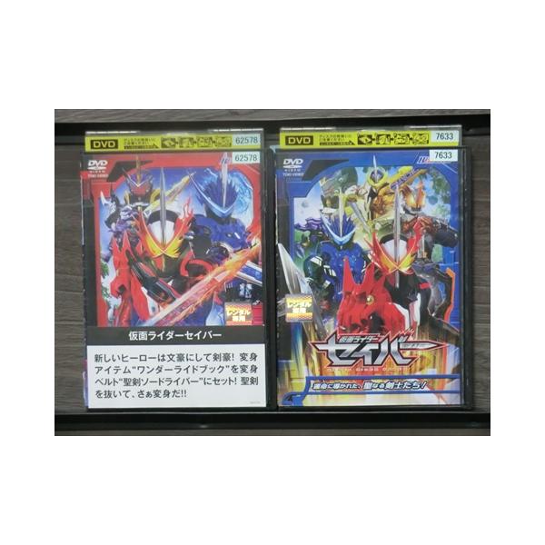 ★レンタル落ちの中古品です。★ケースなしでディスクとジャケットのみでの発送となります。※画像でケースが写っている場合も、発送時にケースは外します。★画像の多少の乱れや、再生に支障のない傷に関してましてはご了承下さい。★ジャケットにヤケや折れ...