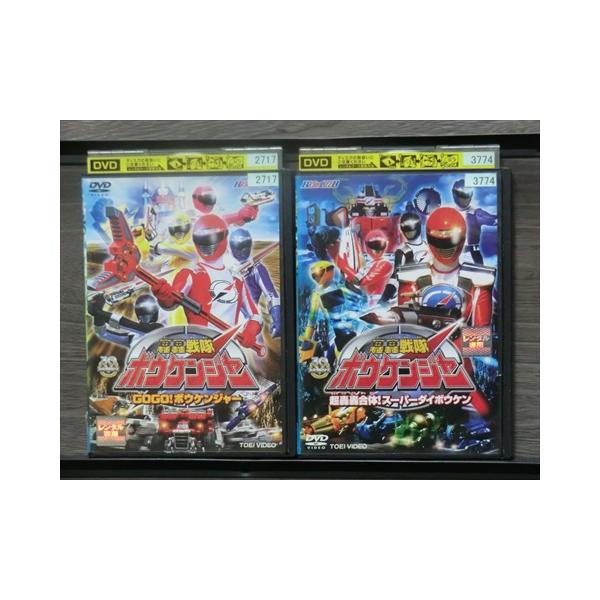 ★レンタル落ちの中古品です。★ケースなしでディスクとジャケットのみでの発送となります。※画像でケースが写っている場合も、発送時にケースは外します。★画像の多少の乱れや、再生に支障のない傷に関してましてはご了承下さい。★ジャケットにヤケや折れ...