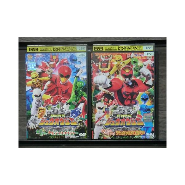 ★レンタル落ちの中古品です。★ケースなしでディスクとジャケットのみでの発送となります。※画像でケースが写っている場合も、発送時にケースは外します。★画像の多少の乱れや、再生に支障のない傷に関してましてはご了承下さい。★ジャケットにヤケや折れ...